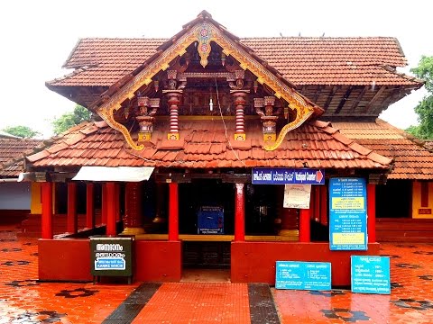 Madayi Kavu Temple at Evening